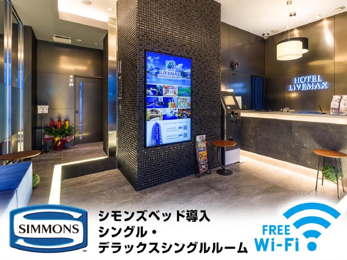 Hotel Livemax Akasaka Tokyo Esterno foto