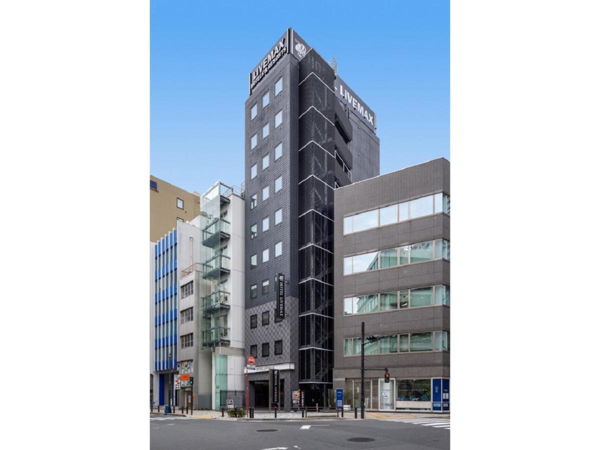 Hotel Livemax Akasaka Tokyo Esterno foto